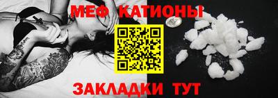 крисы Малоярославец