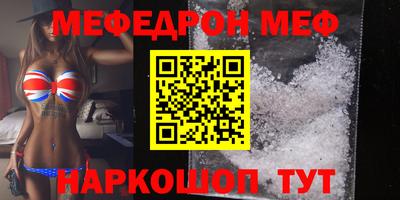ГАЛЛЮЦИНОГЕННЫЕ ГРИБЫ Малгобек
