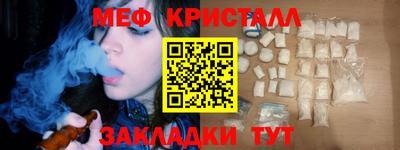 ГАЛЛЮЦИНОГЕННЫЕ ГРИБЫ Малгобек