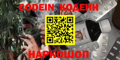 ГАЛЛЮЦИНОГЕННЫЕ ГРИБЫ Малгобек