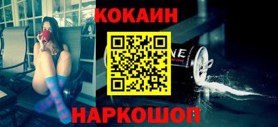 крисы Малоярославец