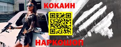 эйфоретик Мариинск