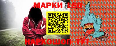 крисы Малоярославец