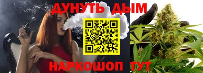 крисы Малоярославец