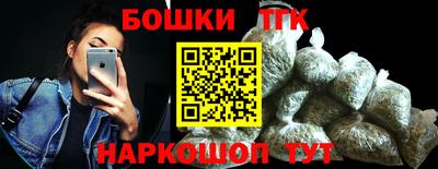 ГАЛЛЮЦИНОГЕННЫЕ ГРИБЫ Малгобек