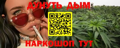 ГАЛЛЮЦИНОГЕННЫЕ ГРИБЫ Малгобек
