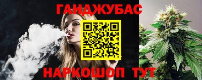 эйфоретик Мариинск