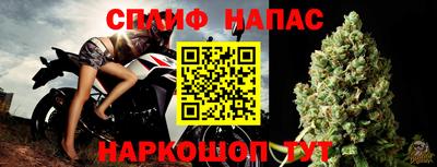 эйфоретик Мариинск