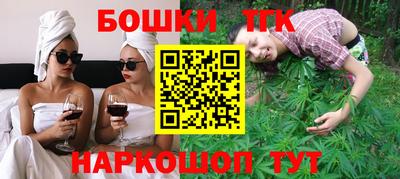 крисы Малоярославец