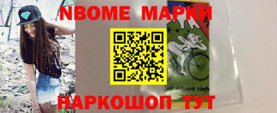 крисы Малоярославец