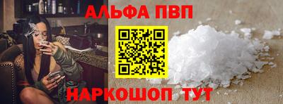 крисы Малоярославец