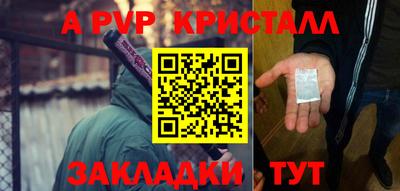 ГАЛЛЮЦИНОГЕННЫЕ ГРИБЫ Малгобек