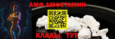 ГАЛЛЮЦИНОГЕННЫЕ ГРИБЫ Малгобек