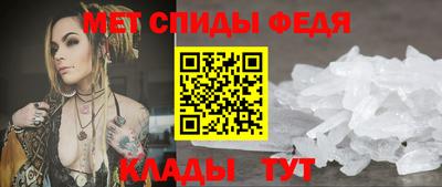крисы Малоярославец