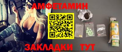 ГАЛЛЮЦИНОГЕННЫЕ ГРИБЫ Малгобек