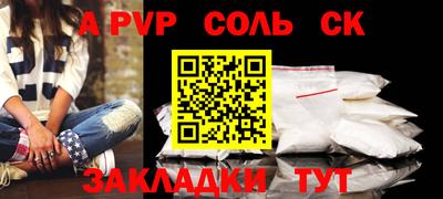ГАЛЛЮЦИНОГЕННЫЕ ГРИБЫ Малгобек