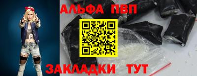 ГАЛЛЮЦИНОГЕННЫЕ ГРИБЫ Малгобек