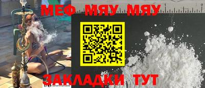 ГАЛЛЮЦИНОГЕННЫЕ ГРИБЫ Малгобек