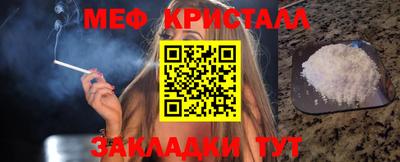 ГАЛЛЮЦИНОГЕННЫЕ ГРИБЫ Малгобек