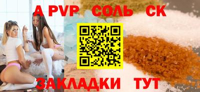 ГАЛЛЮЦИНОГЕННЫЕ ГРИБЫ Малгобек
