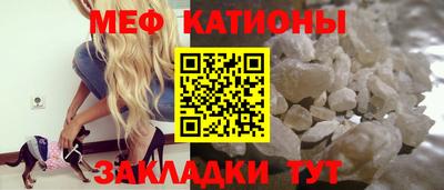 ГАЛЛЮЦИНОГЕННЫЕ ГРИБЫ Малгобек